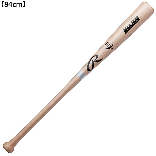 Rawlings ローリングス 硬式 MAC JACK ハードメイプル 中国製 【NATS：ナチュラルシルバー】【84cm】 BHW4FRMJ