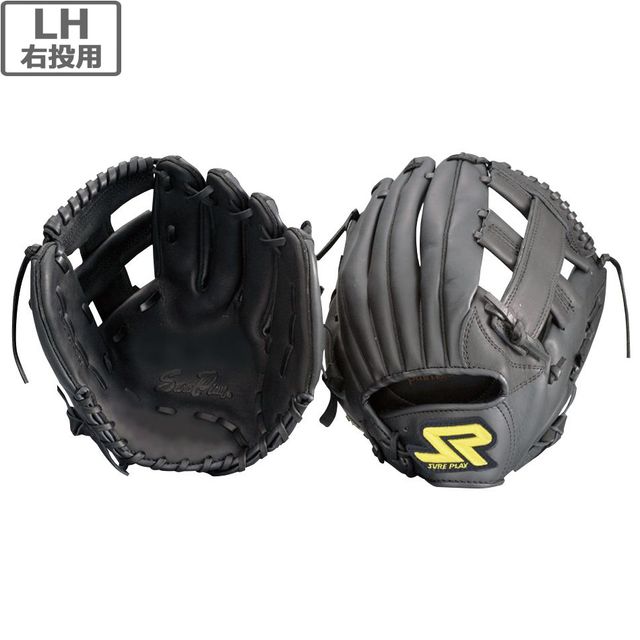 SURE PLAY シュアプレイ 軟式・ソフトボール兼用地球儀 LH(右投用) 【BK/黒いこと】 SBG-DS960