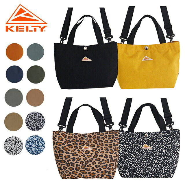KELTY ケルティ ミニ ショルダートート 【3L】 3259256524 コーデュラナイロン 柄物のみポリエステル MINI SHOULDER TOTE