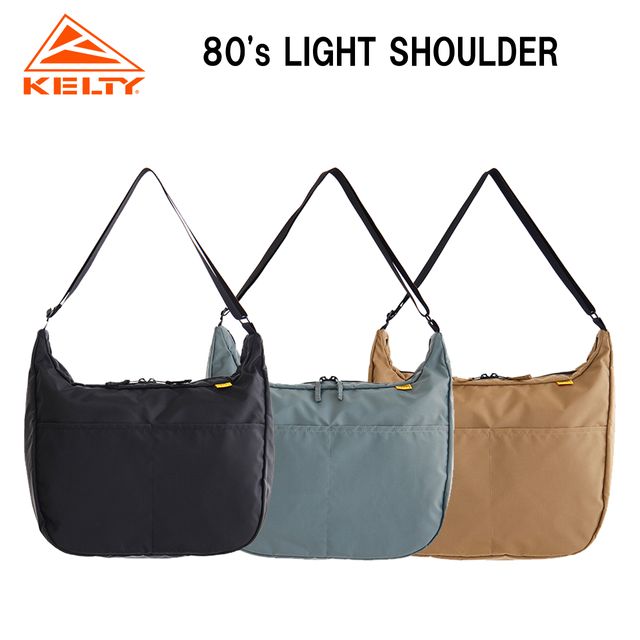 KELTY ケルティ 80's ライトショルダー 【ブラック】【21L】 3259262324 コーデュラナイロン 80's LIGHT SHOULDER|GIMMICK