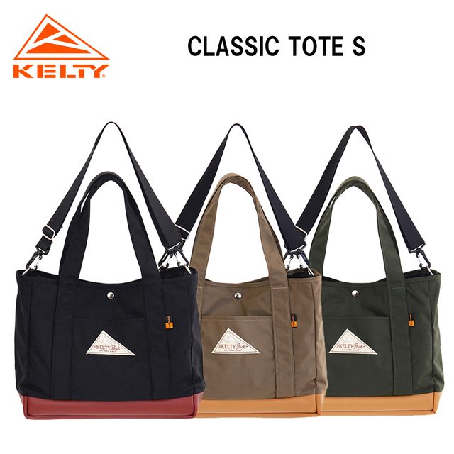 楽天市場】ケルティ/KELTY アーバンナイロントートS【オールブラック