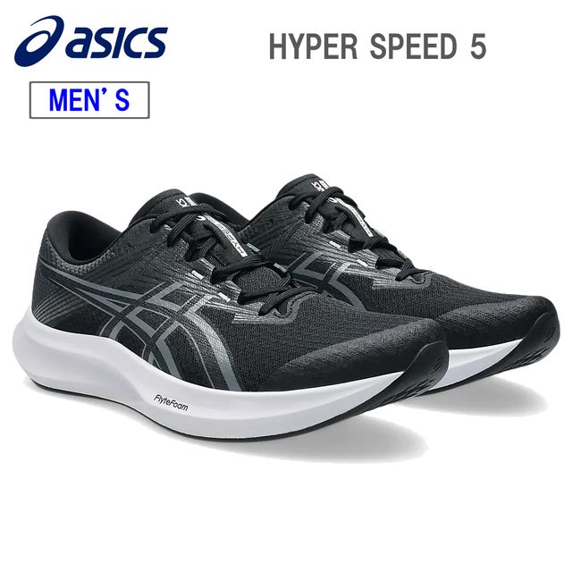 スパイク・シューズ Asics speed Ray 24.5 スパイク・シューズ Asics speed Ray 24.5 スパイク・シューズ