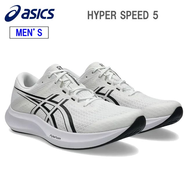 楽天市場】【全品対象最大10％OFF！11/20 20:00〜11/27 1:59