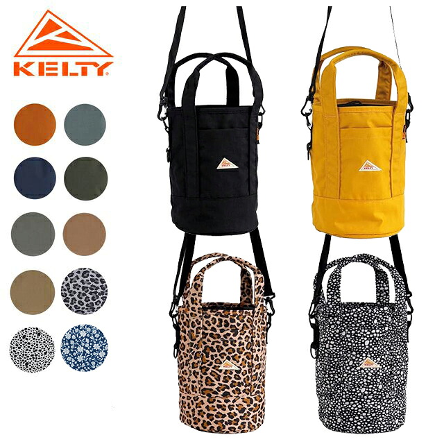 KELTY ケルティ ミニ バケット ショルダー 3259256025 MINI BUCKET SHOULDER