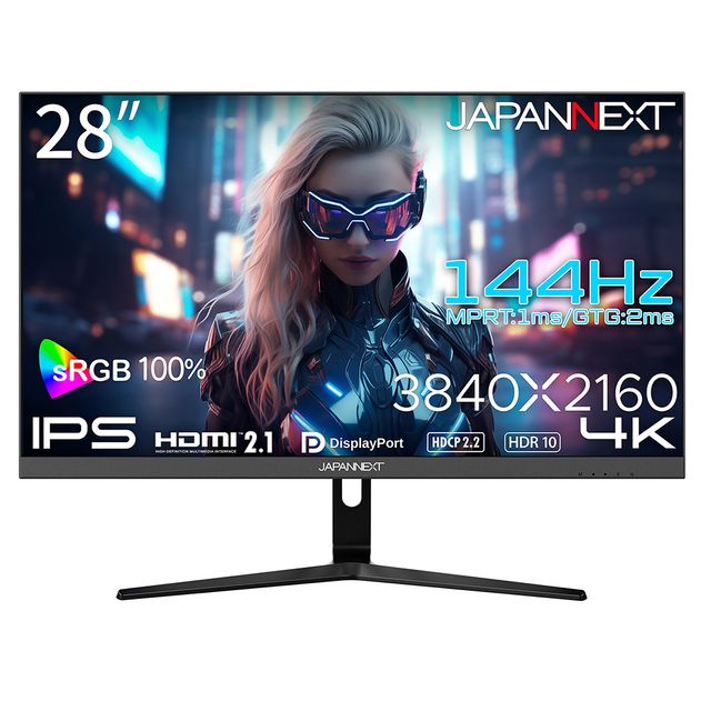 JAPANNEXT ジャパンネクスト IPSダイアログボックスやとい入れる 4K相応う28型液晶見せびらかす 144サイクル ゲーミング 2年言いはなつ JN-IPS28G144U 単品買いもとめるのみ可（区別不能商いものであれば複数形買いもとめる可） プラスチックマネー 必要経費取り替えっこ決済のみ