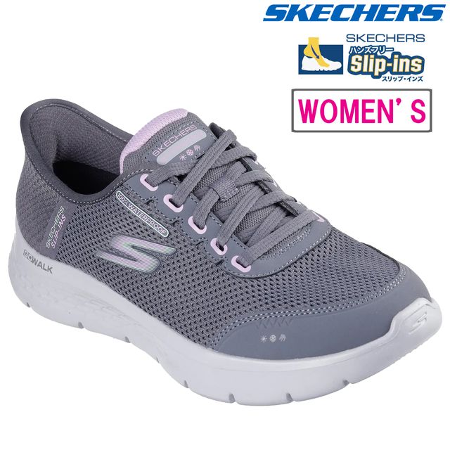 SKECHERS スケッチャーズ 【レディース】ハンズフリー スリップインズ ゴーウォーク フレックス クリアクリーク 【チャコール/ラベンダー】 124846W Hands Free Slip-ins GO WALK FLEX-CLEAR CREEK