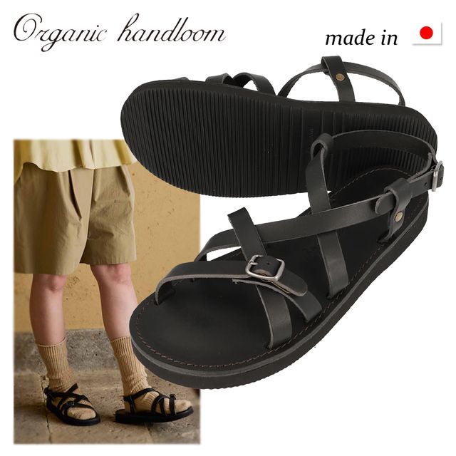 オーガニックハンドルーム organichandloom 【ユニセックス】ガヤ GAYA 【ブラック】OH001009 日本製 本革 サンダル