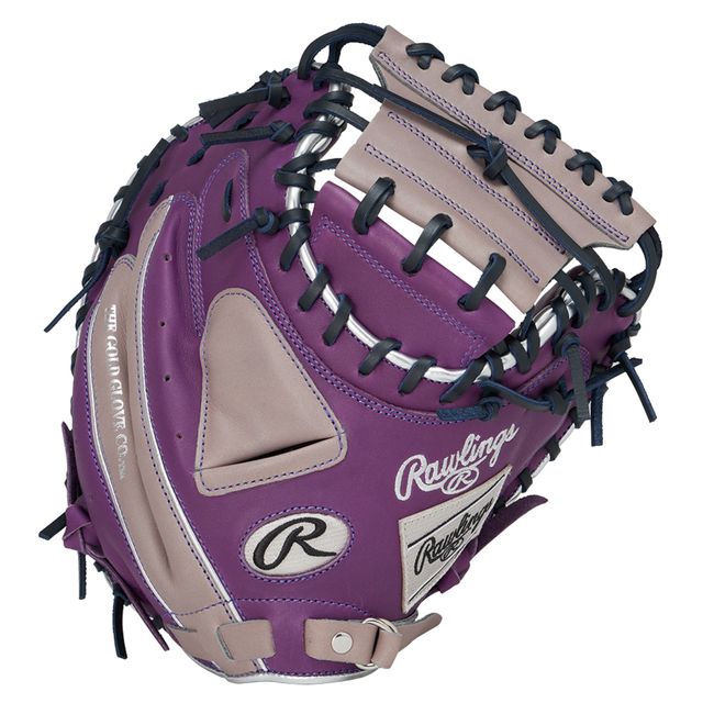 楽天市場】Rawlings ローリングス 【一般軟式用】ハイパーテック