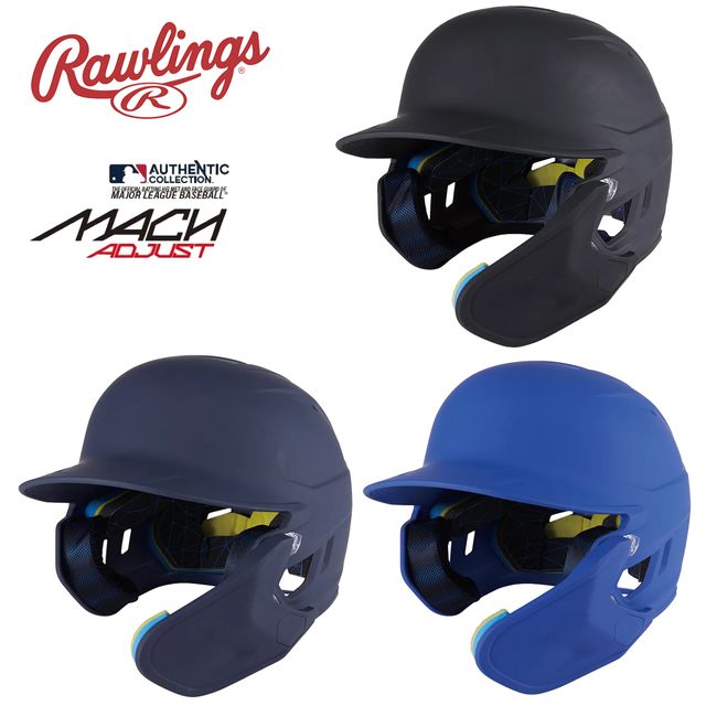 Rawlings ローリングス 硬式用 マッハ アジャスト 顎ガード付き(艶消し) 【フリーサイズ】 MA07S-JPNHB