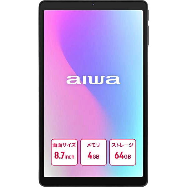 aiwaデジタル 8.68インチSIMフリータブレット aiwa tab AS8L-2 JA5-TBA0804 18,600円