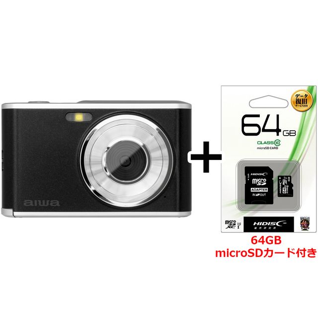 aiwaデジタル コンパクトデジタルカメラ aiwa cam DCB ブラック JA4-DCM0001(BK)+microSDカード 64GB お買い得セット