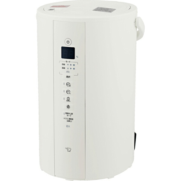 楽天市場】【ZOJIRUSHI】EE-TA60-BM 象印 スチーム式加湿器 BM