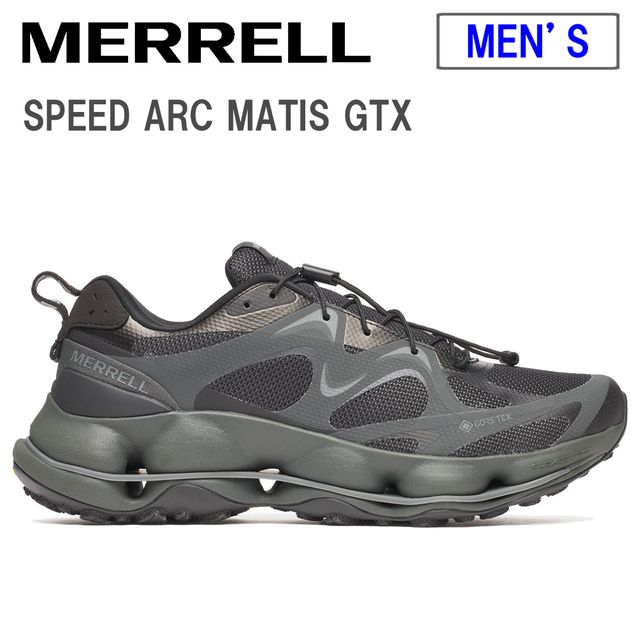 MERRELL メレル 【メンズ】機敏さ 円弧 マティス ゴアテックス 【黒いこと】 M038253 SPEED ARC MATIS GTX 雨合羽透湿 山歩きシューズ ヴィブラム メガグリップ