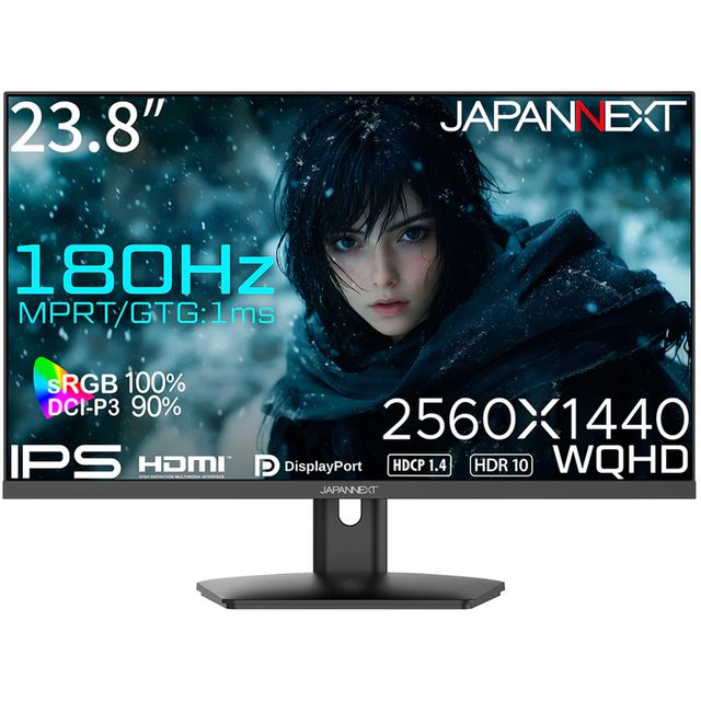 JAPANNEXT ジャパンネクスト WQHD相応う23.8型ゲーミングモニター(IPS/180サイクル/金棒引き/チルト/非光輝/2年引き受ける) JN-IPS238G180Q 単品買いもとめるのみ可（区別不能商いものであれば複数形買いもとめる可） プラスチックマネー 通貨価値取り替えっこ決済のみ