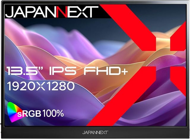 JAPANNEXT ジャパンネクスト 盛りだくさん固定ディスク+相応う13.5型可動性見せびらかす(IPS/miniHDMI/Type-C/金棒引き/2年引き受ける) JN-MD-IPS135FP 単品買いもとめるのみ可（区別不能商いものであれば複数形買いもとめる可） クレディットカード 必要経費取り替えっこ決済のみ