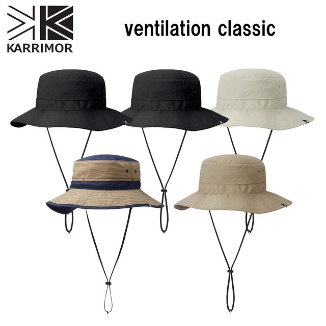 karrimor カリマー ベンチレーションクラシック 200172 ventilation classic