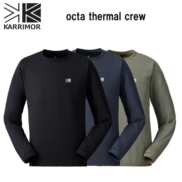 karrimor nano universe別注gustcrew Ⅱ 楽天市場】【SALE／30%OFF】NANO universe 別注gust crew II ナノ