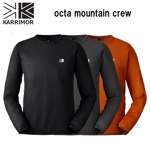 楽天市場】karrimor/別注gust crew 2／ナノ・ユニバース（メンズ