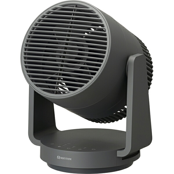 RHYTHM リズム サーキュレーター DC Silky Wind Circulator（シルキーウインドサーキュレーター）9ZFA39RH82 ダークグレー