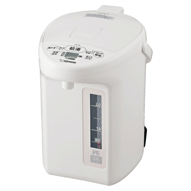 ZOJIRUSHI 象印 CV-TF30(WA)ホワイト マイコン沸とう VE電気まほうびん 優湯生 3.0L|GIMMICK