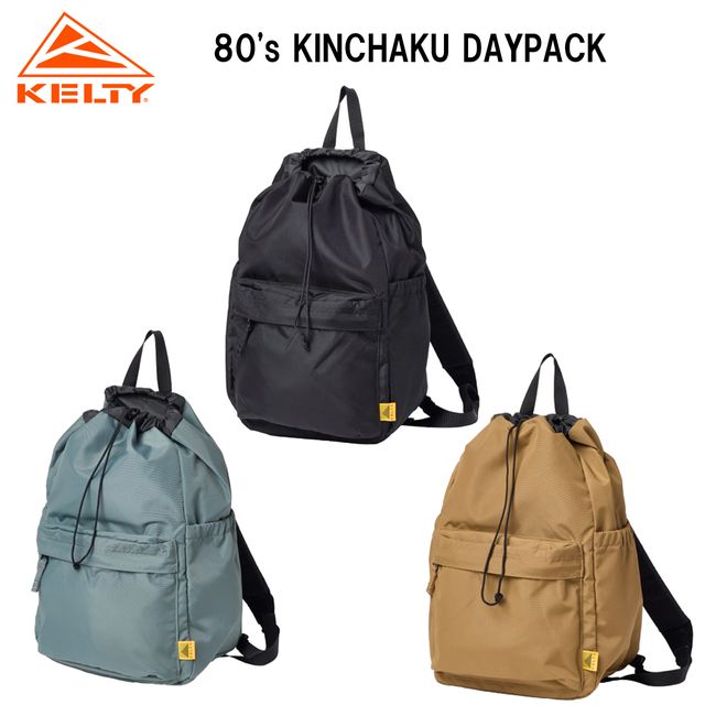 楽天市場】KELTY 80S DAYPACK 32592445 BLACK ケルティ 80s デイパック