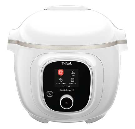 楽天市場】【中古】T-FAL 〔展示品〕 クックフォーミー 3L ホワイト