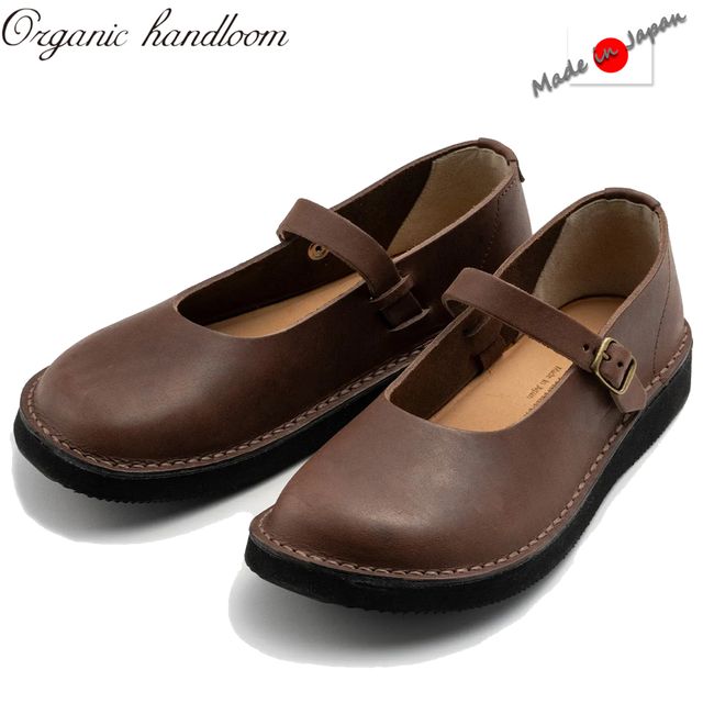 organichandloom オーガニックハンドルーム 【レディース】シェリー酒 SHELLY 【暗然たる赤銅色】 OH019208 日本製