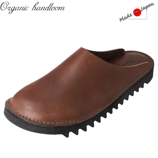 organichandloom オーガニックハンドルーム 【ユニセックス】デルフト DELFT 【ダークブラウン】 OH025208 日本製 本革
