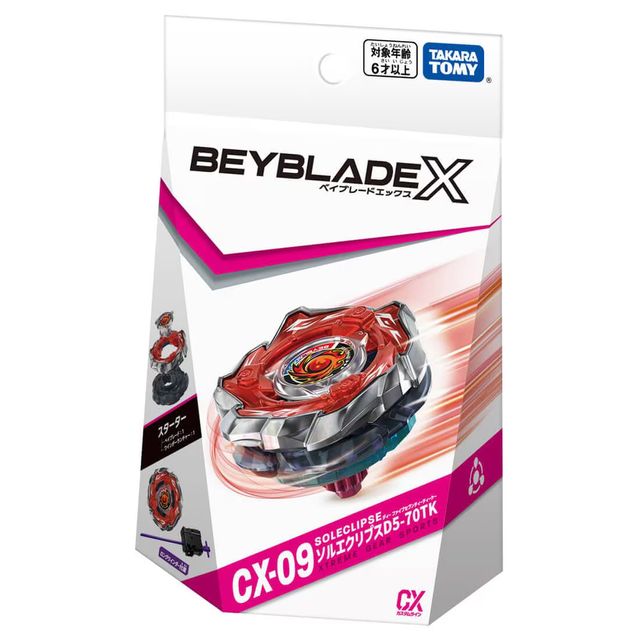 1カートン　新作ベイ 楽天市場】TAKARATOMY タカラトミー BEYBLADE X ベイブレードX CX-01