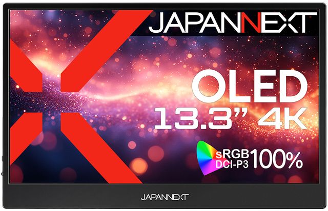 JAPANNEXT ジャパンネクスト 有機EL 4K相応う13.3型液晶見せびらかす (OLED/金棒引き/グレア(光輝)/2年引き受ける) JN-MD-OLED1331UHDR 単品買いもとめるのみ可（区別不能商いものであれば複数形買いもとめる可） プラスチックマネー 通貨価値取り替えっこ決済のみ