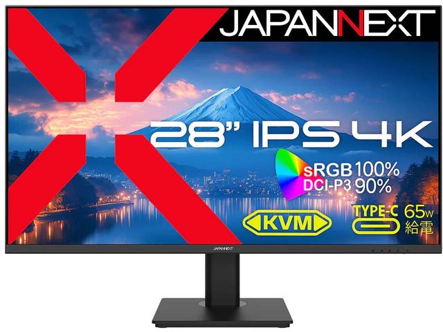 JAPANNEXT ジャパンネクスト IPSダイアログボックス 4K相応う28型液晶見せびらかす (DP/Type-C/金棒引き/チルト/2年引き請ける) JN-i28U-C6 単品買いもとめるのみ可（区別不能商いものであれば複数形買いもとめる可） クレディットカード 通貨価値取り替えっこ決済のみ