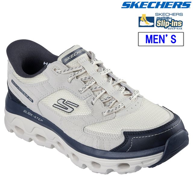 SKECHERS スケッチャーズ 【メンズ】グライドステップ 精神 カーペンターリッジ 【象牙色】 237814 GLIDE-STEP SOLE - CARPENTER RIDGE スリップインズ