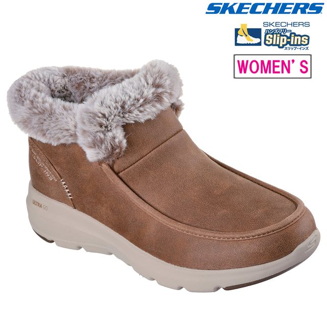 SKECHERS スケッチャーズ 【レディース】グレイシャル ウルトラ コージー ゲッタウェイ 【チェストナット】 144221 GLACIAL ULTRA - COZY GETAWAY