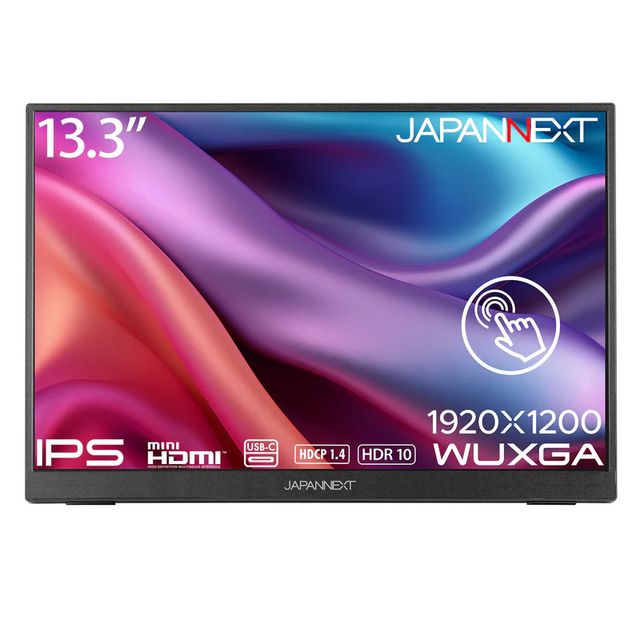 JAPANNEXT ジャパンネクスト IPSパネル採用 WUXGA対応13.3型液晶ディスプレイ モバイル タッチパネル 2年保証 JN-MD-IPS133WU-T 単品購入のみ可（同一商品であれば複数購入可） クレジットカード 代金引換決済のみ
