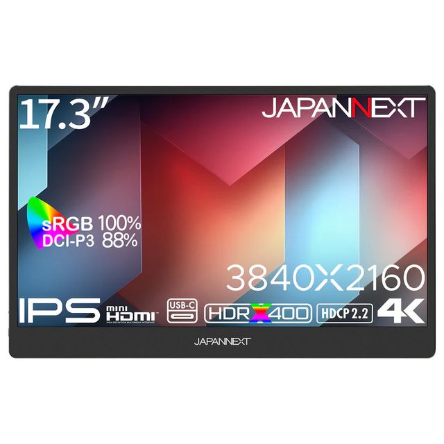 JAPANNEXT ジャパンネクスト IPSパネル採用 4K対応17.3型液晶ディスプレイ モバイル 2年保証 JN-MD-IPS173U 単品購入のみ可（同一商品であれば複数購入可） クレジットカード 代金引換決済のみ