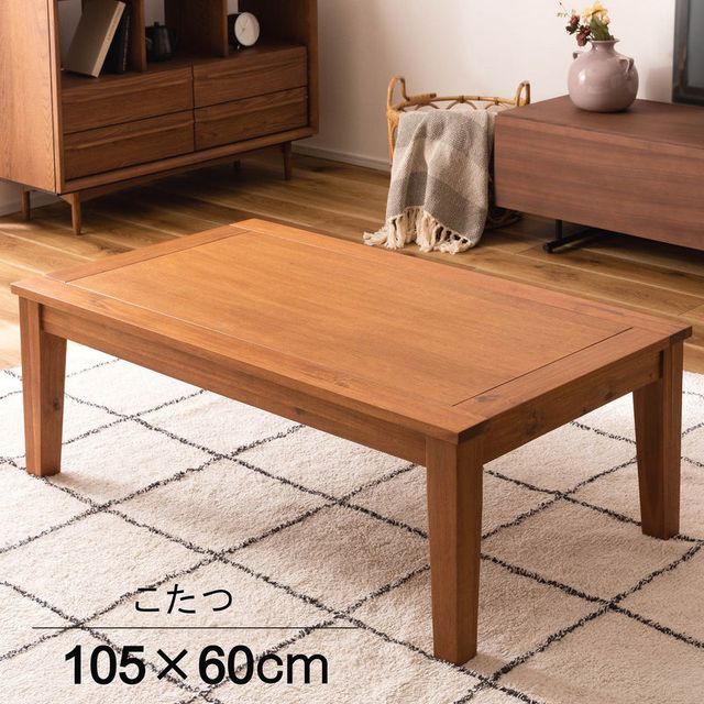 東谷 ROOM ESSENCE 天板105&times;60cm こたつ 長方形 KT-116 シンプル コンパクト テーブル おしゃれ メーカー直送 同梱不可 カード決済のみ対応 沖縄・北海道・離島お届け並びに時間指定不可｜GIMMICK