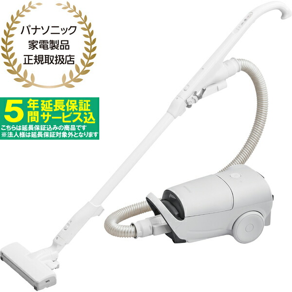 パナソニック　Panasonic　紙パック式キャニスター掃除機 ［紙パック式］ ライトグレー　MC-JP890K-H 楽天市場】パナソニック MC-JP890K-H [5年延長保証無料進呈☆]紙パック