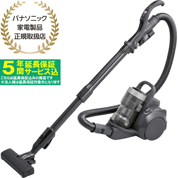 楽天市場】パナソニック MC-SR44K-A[5年延長保証無料進呈☆]サイクロン