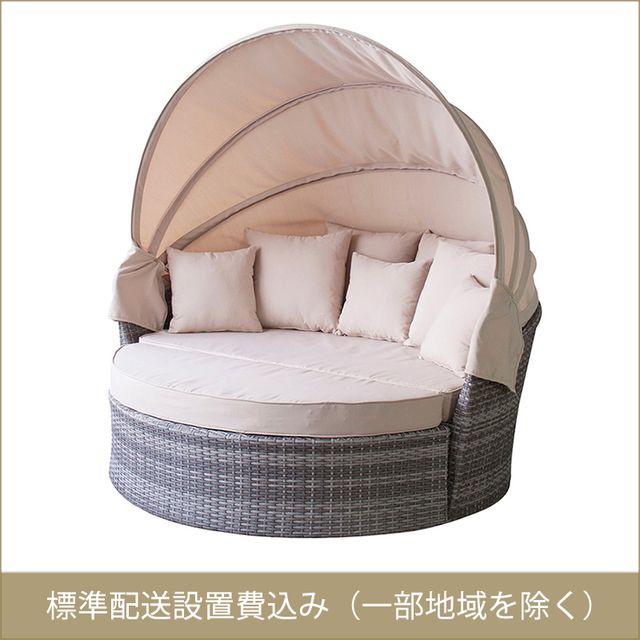 東谷 ROOM ESSENCE Reve/レーヴ デイベッドソファ＆テーブルセット ベージュ RKC-536BE 開梱設置サービス付き 同梱不可・カード決済限定・一部地域のみお届け可能