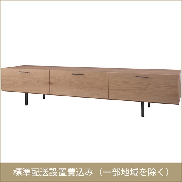 東谷 ROOM ESSENCE TVボード200 テレビ台 ローボード ナチュラル JPB-86OAK 開梱設置サービス付き 同梱不可・カード決済限定・一部地域のみお届け可能