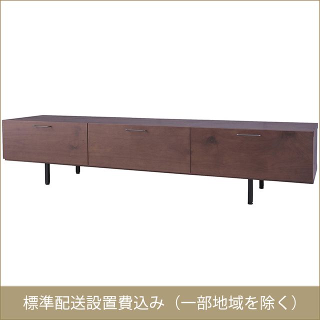 東谷 ROOM ESSENCE TVボード200 テレビ台 ローボード ブラウン JPB-86WAL 開梱設置サービス付き 同梱不可・カード決済限定・一部地域のみお届け可能