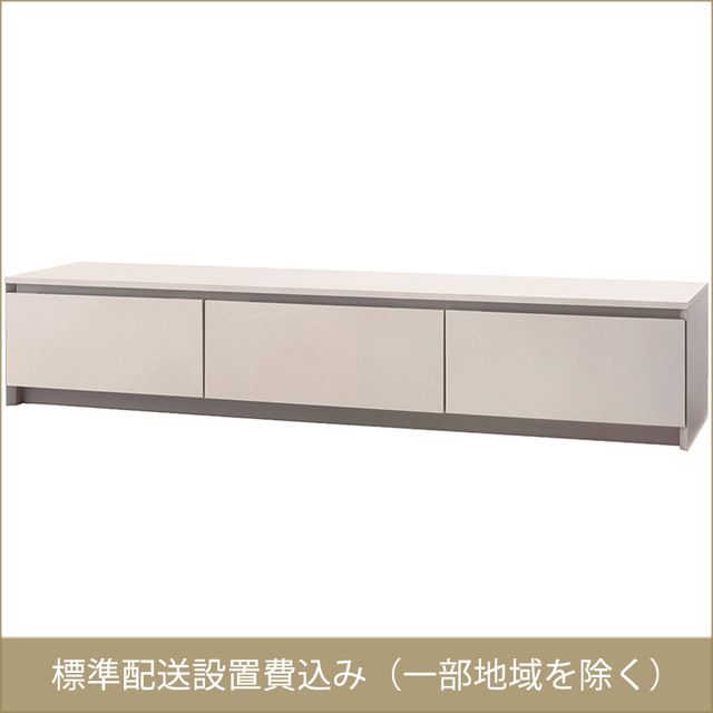 東谷 ROOM ESSENCE TVゲーム盤180 テレビ受像機台 置き目ゲーム盤 ともし火薄墨色 JPB-77 開梱備え付けるお持て成し付き添い人 同梱不可・歌留多決済制限事項・構成要素地方のみお届け能力のある