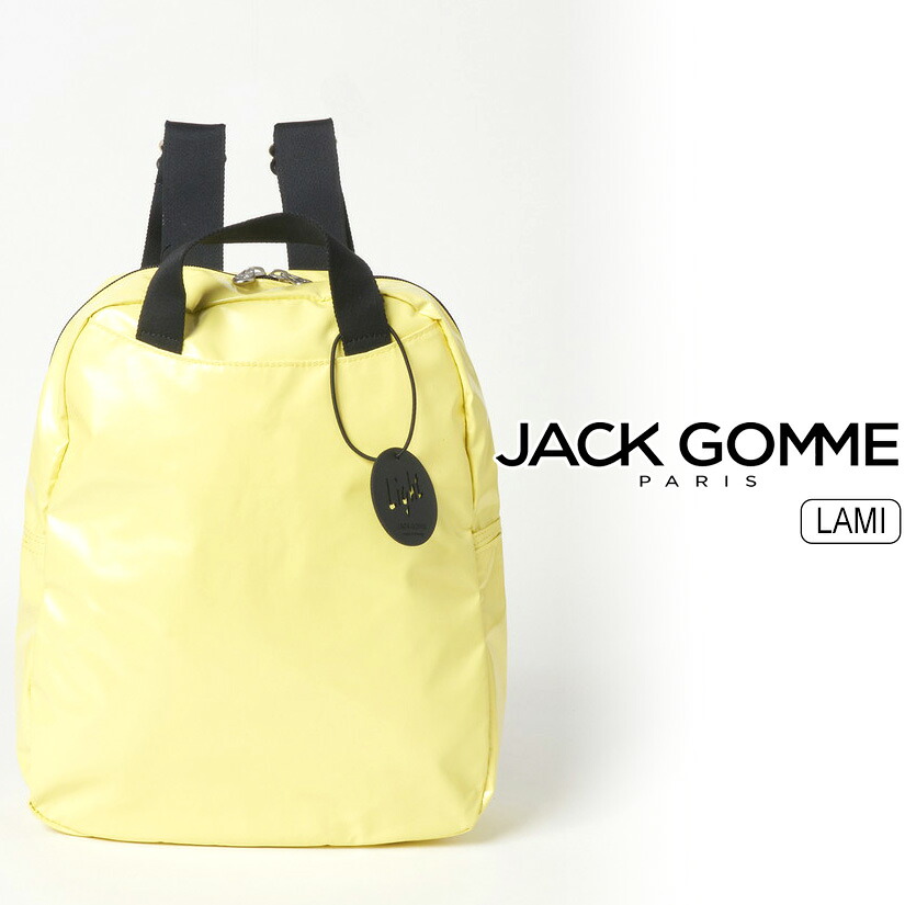 Jack Gomme ジャックゴム LAMI【ライム】リュック バックパック ファスナーポーチ付き LIGHT ORIGINAL 0007 25E1191.LVO_LAMI 10062012510007 【正規販売店】