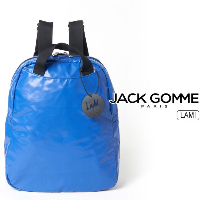 Jack Gomme ジャックゴム LAMI【AZUR】リュック バックパック ファスナーポーチ付き LIGHT ORIGINAL 0008 25E1191.LVO_LAMI 10062012510008 【正規販売店】