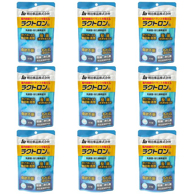 明治薬品 ラクトロン錠 整腸・消化薬 60錠×9セット 合計540錠 90日分（成人1回2錠 1日3回服用として）