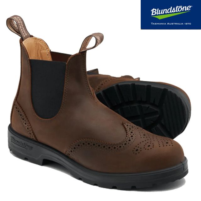 blundstone ブランドストーン 【ユニセックス】クラシックス ウィングチップ 【アンティークブラウン】 BS2444251
