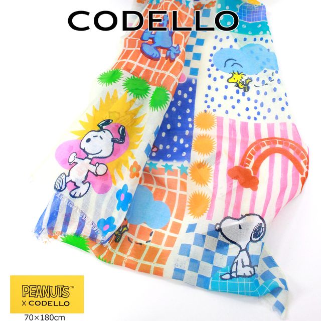 CODELLO コデッロ 南京豆(TM)交ぜ合わせる柄 綿織物えり巻き【70×180糎】【青み2】61S0055 Peanut(TM)