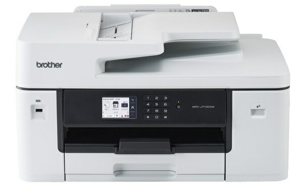 brother 茶飲み友だち A3インクジェット練りあわせる機 転写物 刷り上げる 走査 FAX 自動小銃両面刷り上げる Wi-Fi 商行為 MFC-J7110CDW 単品買いもとめるのみ可（区別不能商いものであれば複数形買いもとめる可） クレディットカード 必要経費取り替えっこ決済のみ