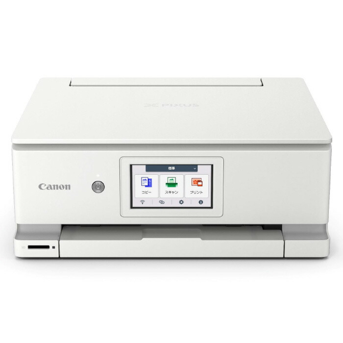 CANON キヤノン A4カラーインクジェット複合機 プリンター ピクサス PIXUS XK140 7262C001 単品購入のみ可（同一商品であれば複数購入可） クレジットカード 代金引換決済のみ