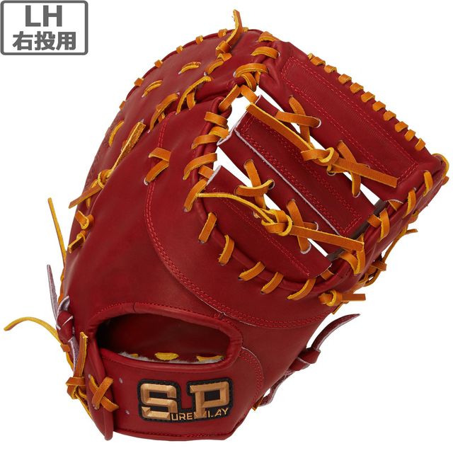 シュアプレイ　ファーストミット　硬式　 SBF-BP340 楽天市場】** 【SUREPLAY/シュアプレイ】【SBFBP340】【ファースト